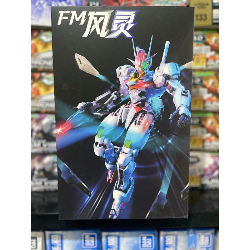 1/100 FM Aerial ค่าย JMS(โมจีน) สินค้าพร้อมส่ง