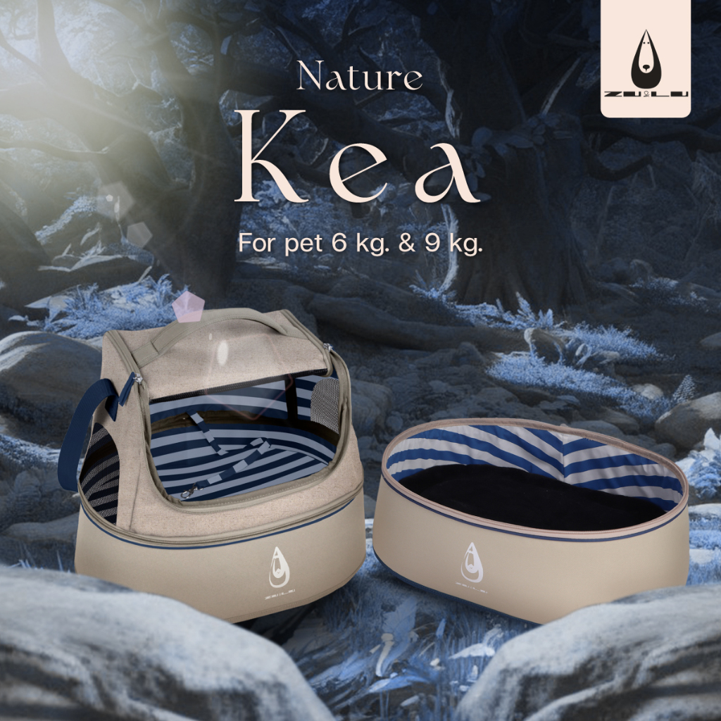 ZU&LU กระเป๋าสัตว์เลี้ยง  KEA 3in1 L ,XL จุ6-8กก +คาร์ซีท+ที่นอน  ผ้าลินินสีเบจ คาร์ซีท (กระเป๋าใส่แ