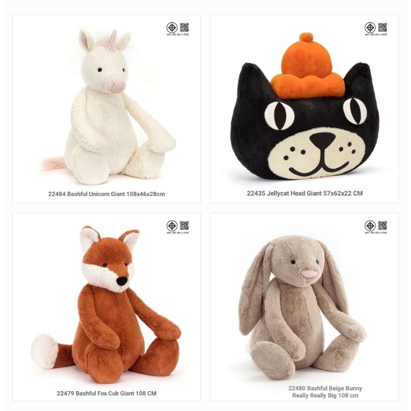 Jellycat - เจลลี่แคท - Jellycat 108cm - ตุ๊กตา และ ของเล่น ตุ๊กตาสำหรับเด็กแรกเกิด - Really Really Big