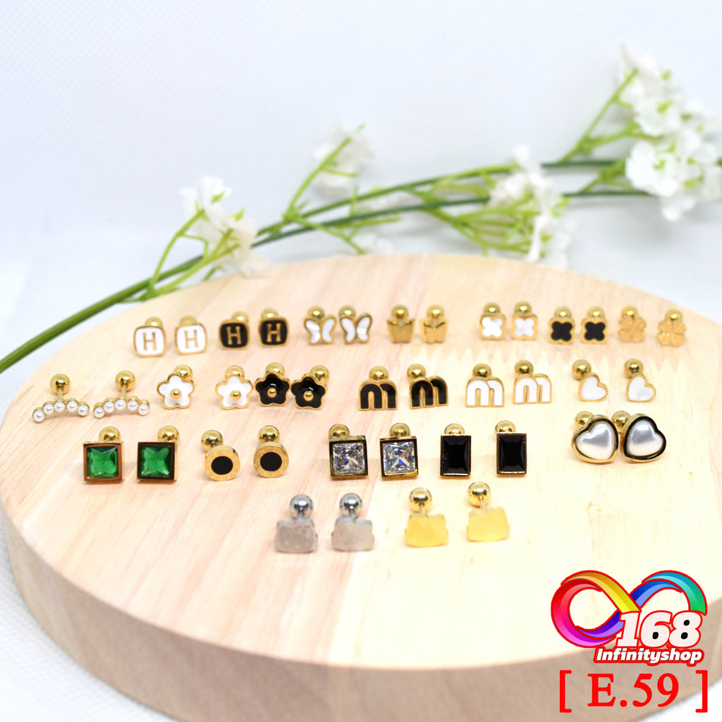 ต่างหู #ตุ้มหู#จิวหู #สแตนเลส#ร้านไทย [ E.59] #168 Infinityshop