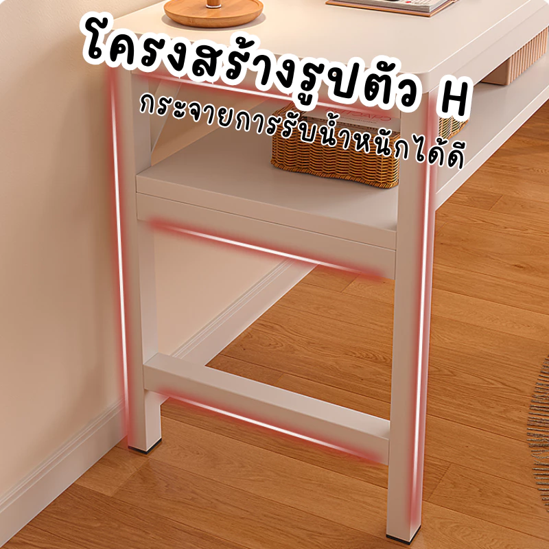 โต๊ะทำงาน สไตล์มินิมอล ขนาด 120x60x75 ซม thumbnail 6