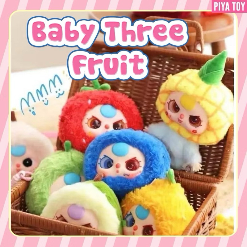 Baby three Fruitสัตว์ผลไม้ เลือกตัว [ พร้อมส่งในไทย ] ใช้โค้ดลด 30%