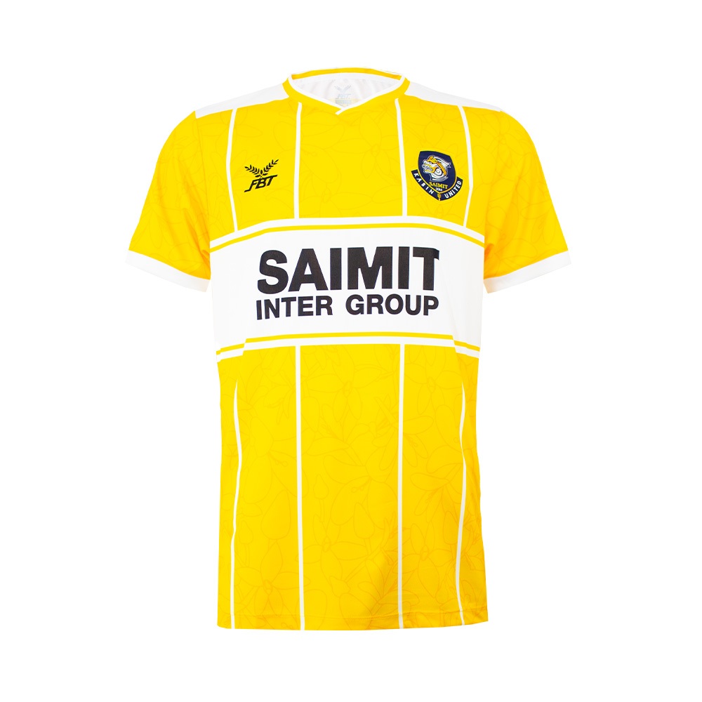 FBT เสื้อฟุตบอลสโมสรสายมิตร กบินทร์ ยูไนเต็ด (2024-2025) รหัส N9A330-N9A331-N9A332