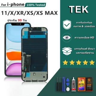 หน้าจอใช้ร่วมกับ ไอโฟน 11/X/XR/XS/XS MAX ผ่านการทดสอบ 100% หน้าจอ LCD OLED จอพร้อมทัชสกรีน คุณภาพเหมือนกับสินค้าของแท้ แ