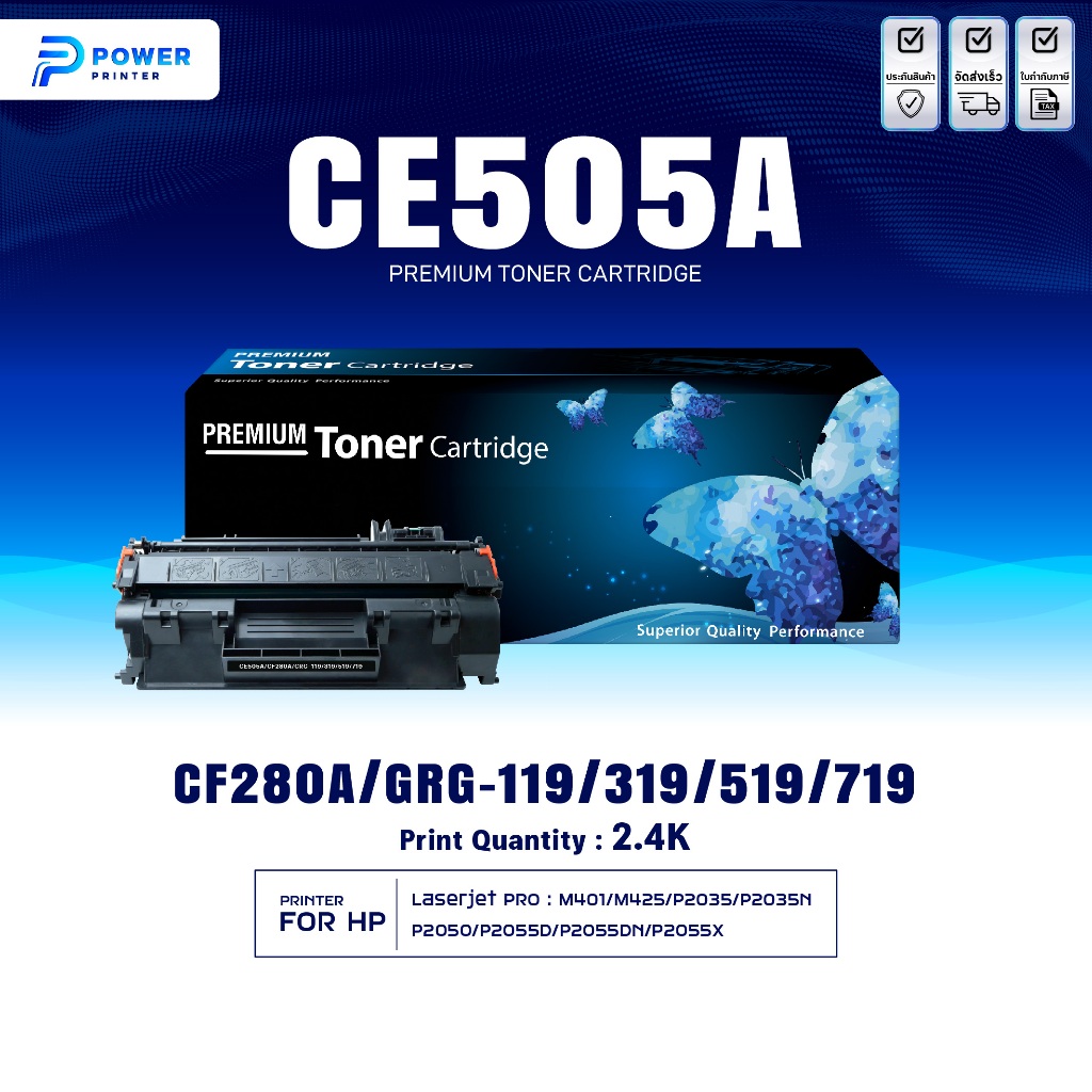 505A CE-505A 505 CE505A 05A 505 CE505  FOR HP P2055d P2055dn P2035 P2035N