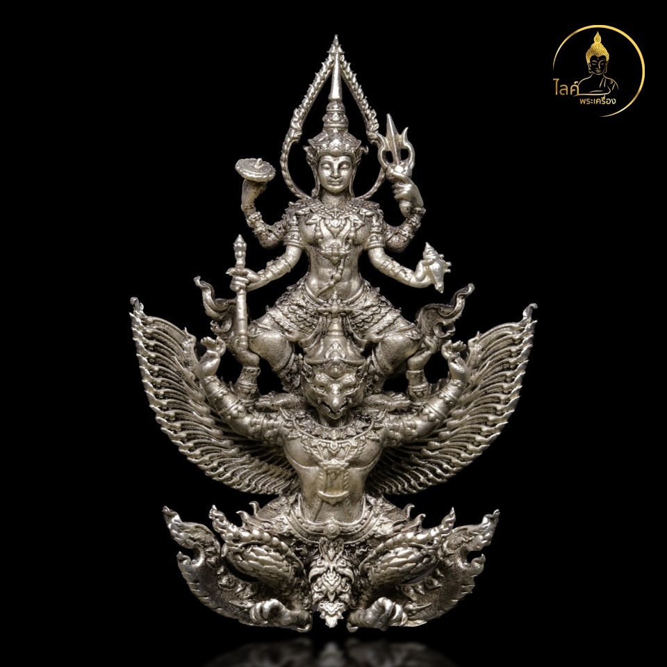 พระนารายณ์ทรงครุฑ ครูบาชัยยาปัถพี รุ่นชนะมาร เนื้อไวท์บลาสรมดำซาติน เลื่อนยศปรับตำแหน่ง อำนาจ บารมี บริวาร ทรัพย์สินเงิน