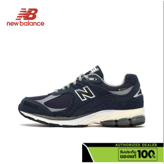 New Balance 2002R NB  M2002RXH  blue  (ของแท้ 100%💯)