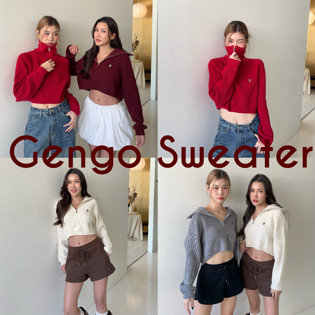 memade. เสื้อไหมพรม สเวตเตอร์ ทรงครอปงานซิป Gengo Sweater