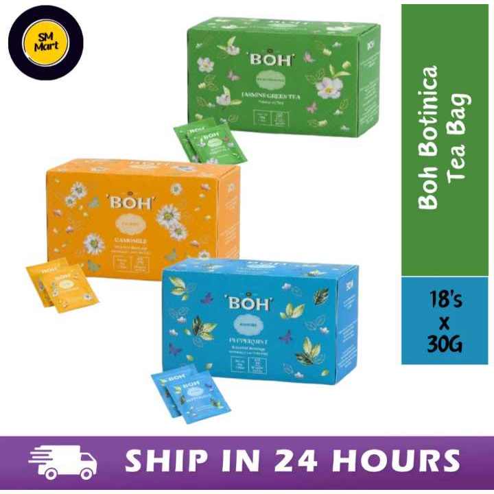 ชาสมุนไพรและผลไม้ Boh Herb/Fruit Infusions Tea ขนาด 25 ซอง (ซองกระดาษ) foil Teabags