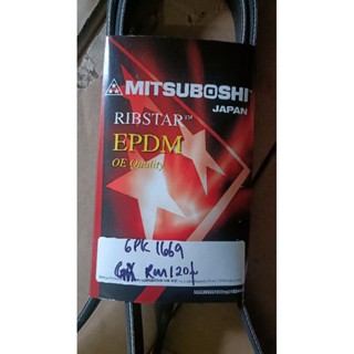 สายพานหน้าเครื่องตรงรุ่น proton exora turbo