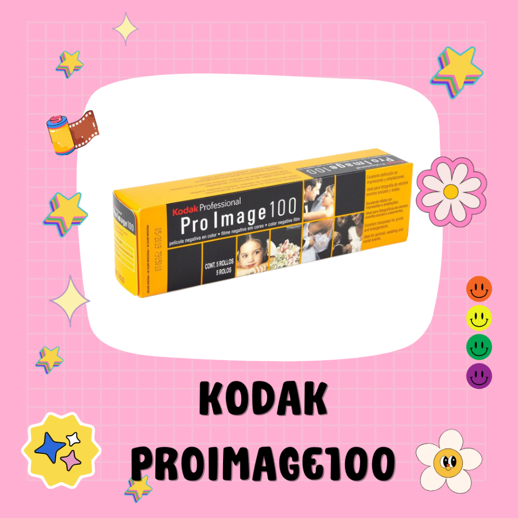 ฟิล์มสี Kodak Proimage100