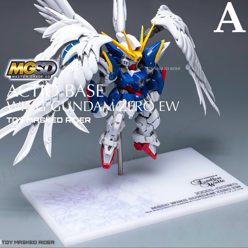 🟦พรีออเดอร์ ACTION BASE MGSD CLEAR ACRYLIC WING GUNDAM ZERO EW มี 2 แบบให้เลือก  A-B