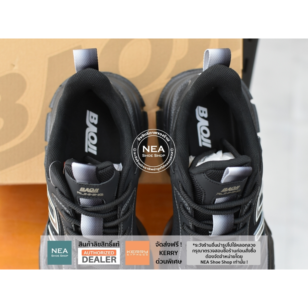 [รุ่นใหม่ มาแรง] Baoji 826 Run Stars [M] NEA รองเท้าผ้าใบ ผู้ชาย บาโอจิ แท้