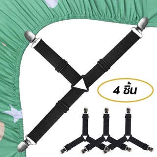 สายรัดผ้าปูที่นอน แบบปรับได้ สายรัดผ้าปูที่นอนกันลื่น 3 ทาง 6 ด้าน/สายรัดยึดผ้าปูที่นอน 12 คลิป หัวเข็มขัด คลิปผ้าปูที่น