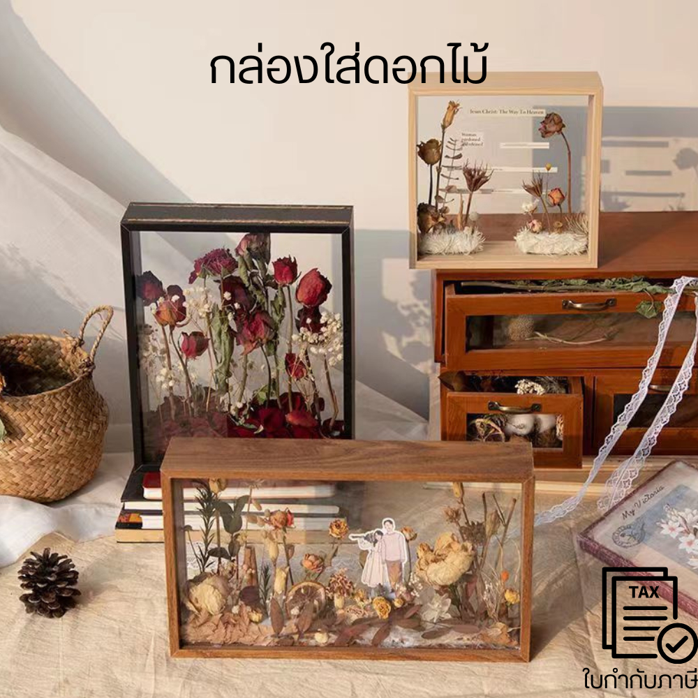 กล่องใส่ดอกไม้ กรอบรูปดอกไม้แห้ง DIY กลวง สามมิติติดผนัง กรอบรูป โต๊ะกรอบรูปดอกไม้สำหรับเก็บดอกไม้