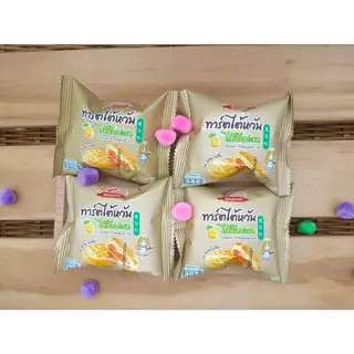 ทาร์ตไต้หวัน ไส้สับปะรด หอมเนยสด!!! ตรา อลิซเบเกอรี่ 1 กล่อง บรรจุ 12 ซอง