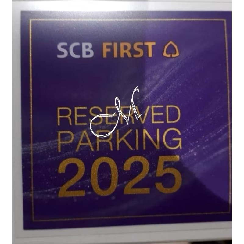 สติ๊กเกอร์จอดรถ SCB First 2024 (1 มกราคม 2567 - 31 ธันความ 2567)  🥰สินค้าคุณภาพ คุ้มค่า