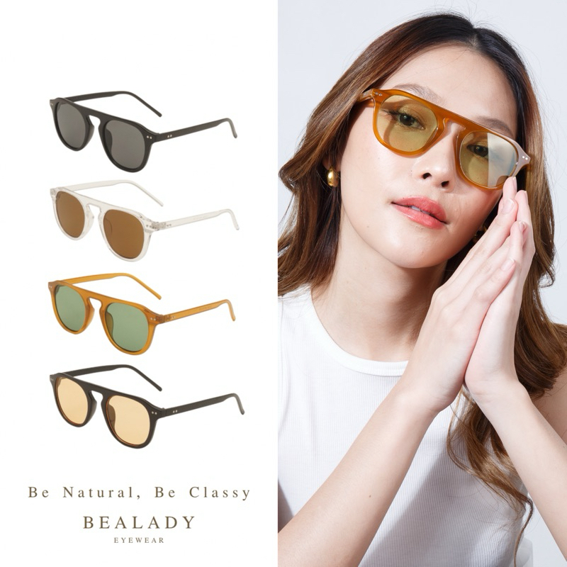 แว่นกันแดดสไตล์เกาหลี รุ่น 𝐑𝐔𝐍𝐍𝐄. 𝐅𝐑𝐄𝐄 𝐂𝐀𝐒𝐄