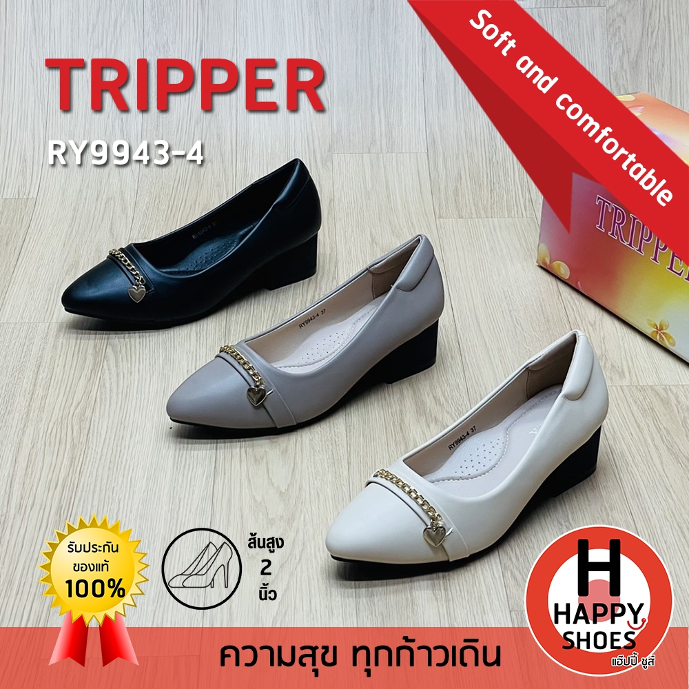 [🥇ทริปเปอร์แท้100%👠ส้น 2 นิ้ว🔢ไซส์36-40] TRIPPER รุ่น RY9943-4 รองเท้าคัชชูส้นสูง รองเท้าหนังหุ้มส้น หนังนุ่มเพื่อสุขภาพ