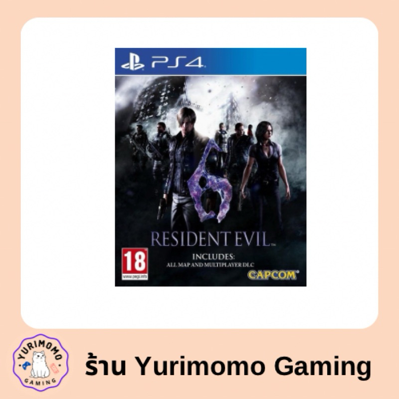 Ps4 Resident  Evil (Eng) มือสอง