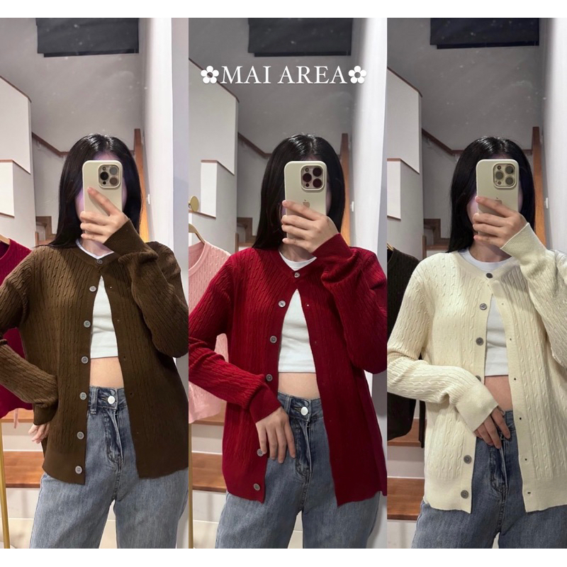 ✿MAI AREA✿  ​112 เสื้อถักคลุมคาดิแกนผ้านิ่ม
