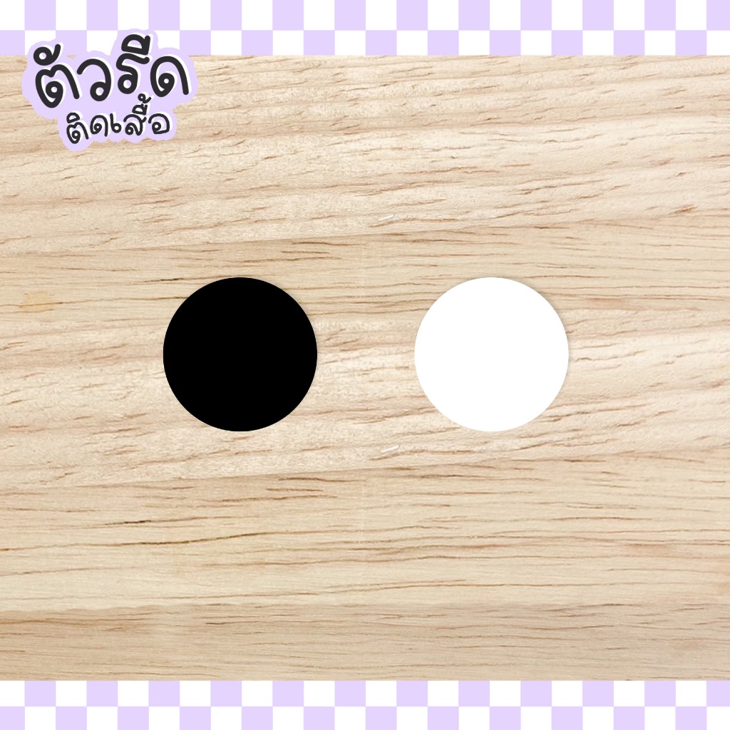 ตัวรีดติดผ้า วงกลม ขนาด 1- 5.5 cm (set) ซ่อมผ้า ปะผ้าได้ รีดบนผ้า ตกแต่ง