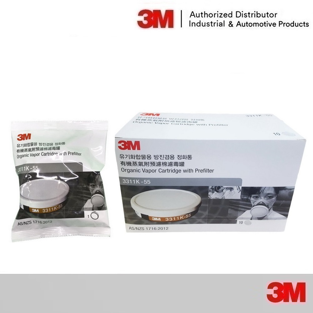 3M ตลับกรองไอระเหย 3311K-55 สำหรับหน้ากาก รุ่น 3200 (10ชิ้น)