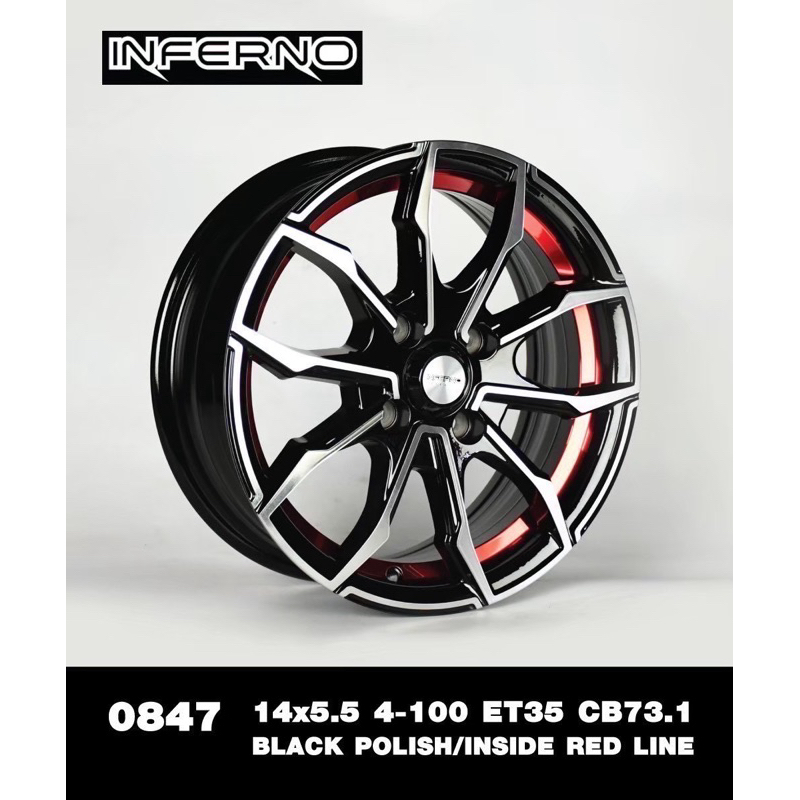 ล้อแม็กขอบ14 4x100 INFERNO