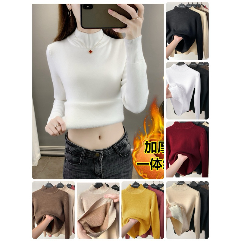เสื้อไหมพรม/ฮิตเทคบุขน(คอปีน)