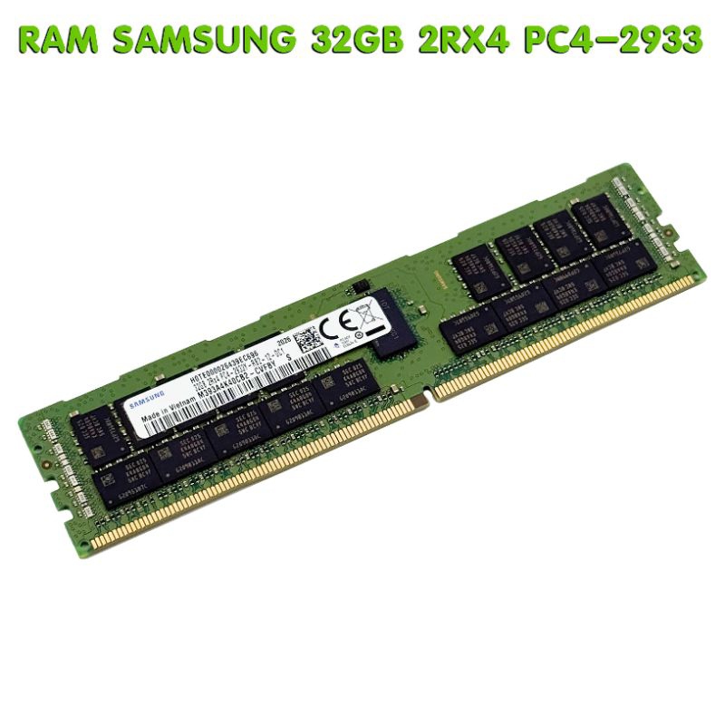 RAM ECC X99 X299 X11 32GB DDR4 2933 SAMSUNG ( 2RX4 ) PC4 มือสอง ประกัน 30 วัน