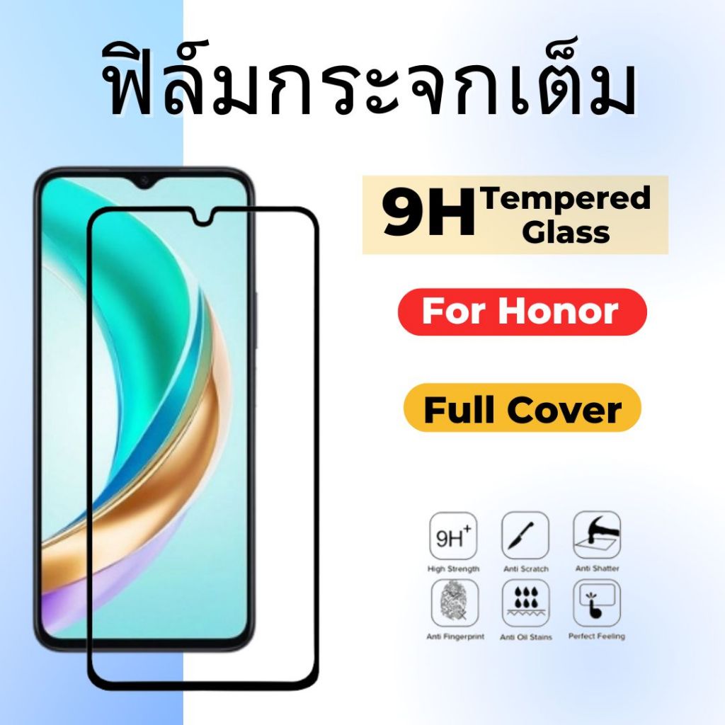 ฟิล์มกระจกเต็มจอสําหรับHonor X8C,Honor X9C Smart,Honor X200Lite,X200Smart,X7C,X6b,Honor X8b