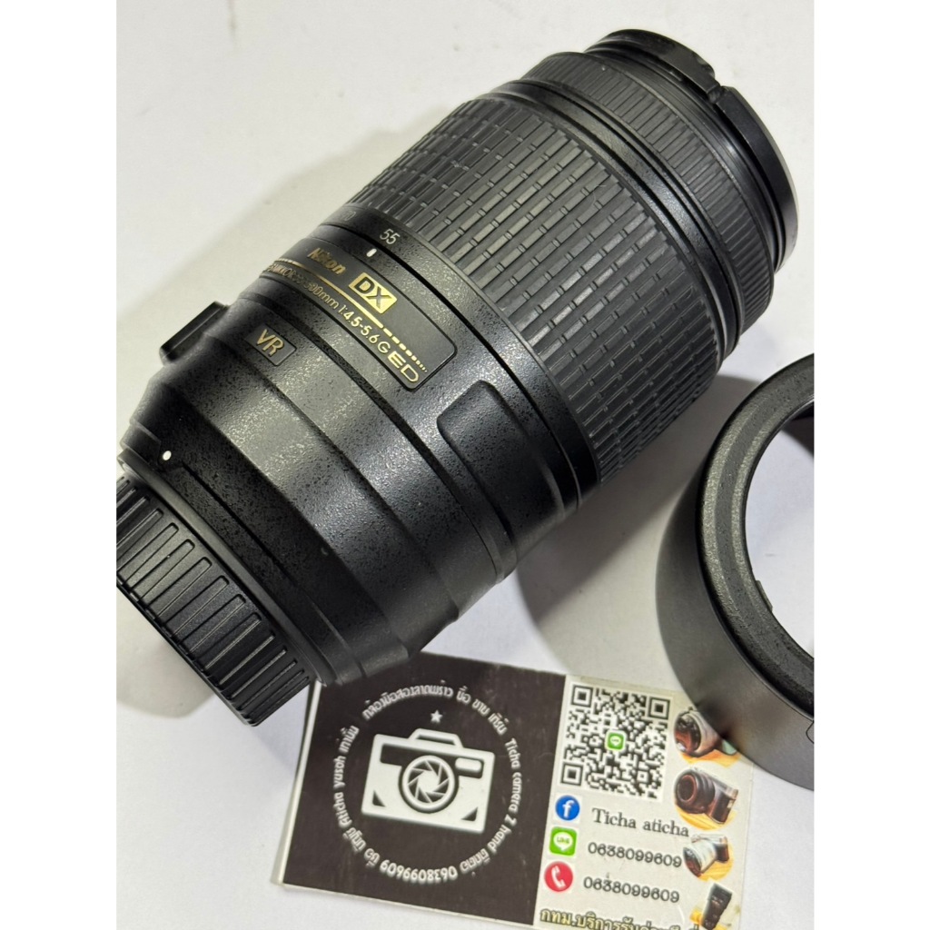 เลนส์ซูมถูก lens zoom nikon 70-300