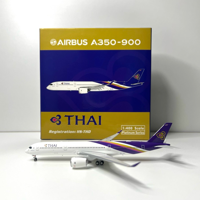 โมเดลเครื่องบิน Thai Airways การบินไทย A350-900 HS-THD [พร้อมส่ง]