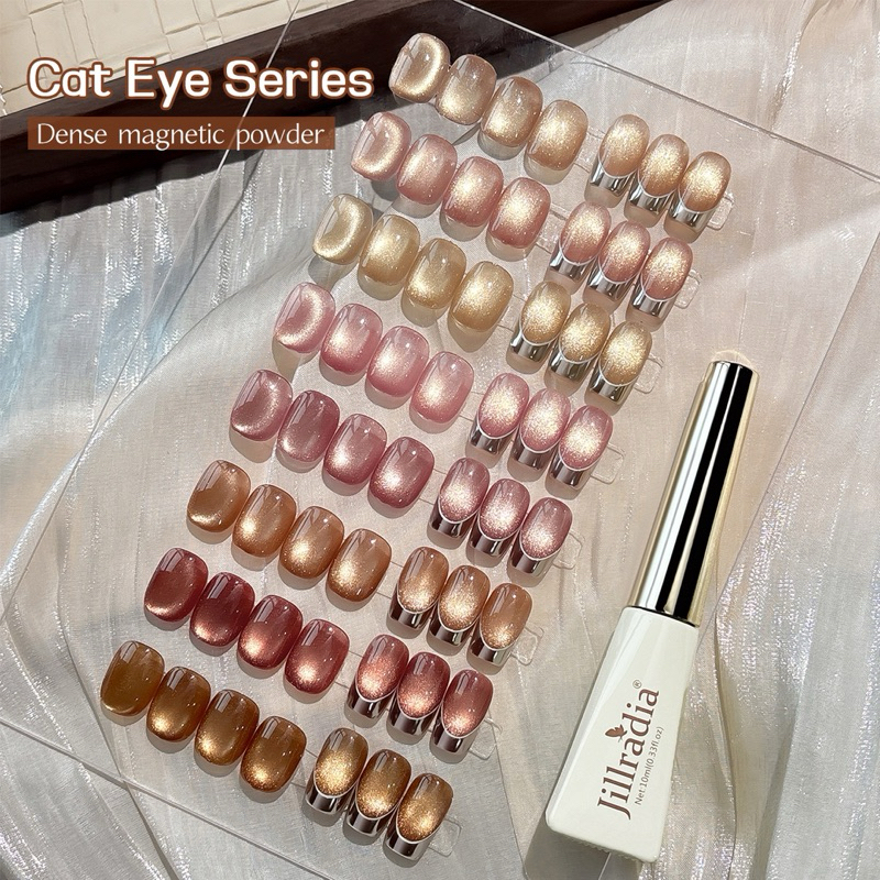jillradia (สีพร้อมส่ง) แคทอายชมพู ลูกแก้วชมพูเคลือบทอง ลูกแก้วซาติน cateye 8สี