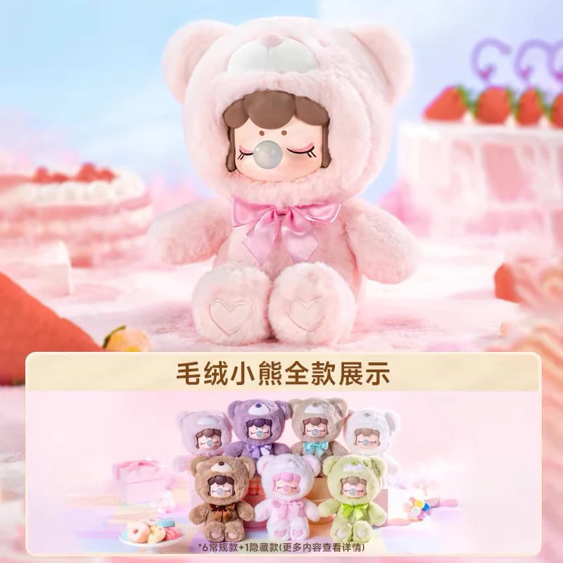 สุ่มแยกจัดส่งอีกครั้ง 5 มีนาคม 68 กล่องสุ่ม Rolife Nanci Colorful Cutie Bears