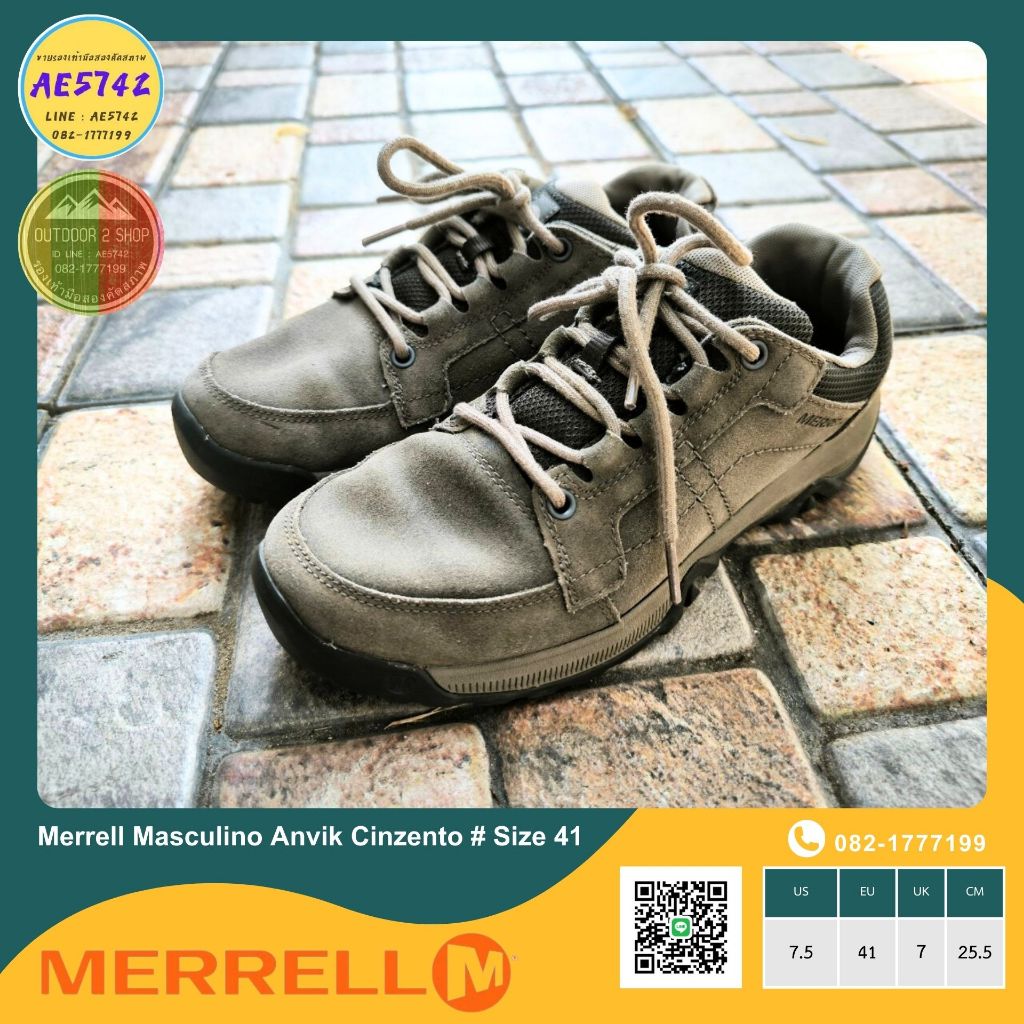 Merrell Masculino anvik cinzento #Size41 รองเท้ามือสอง ของแท้ สภาพดี จัดส่งเร็ว