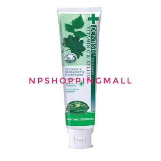 Dentiste' Original Toothpaste Tube ยาสีฟัน สูตรออริจินัลและสูตรอื่นๆ ดั้งเดิม ลดกลิ่นปาก 160G เดนทิสเต้