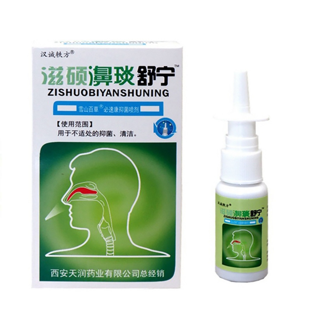 รูปภาพ 4