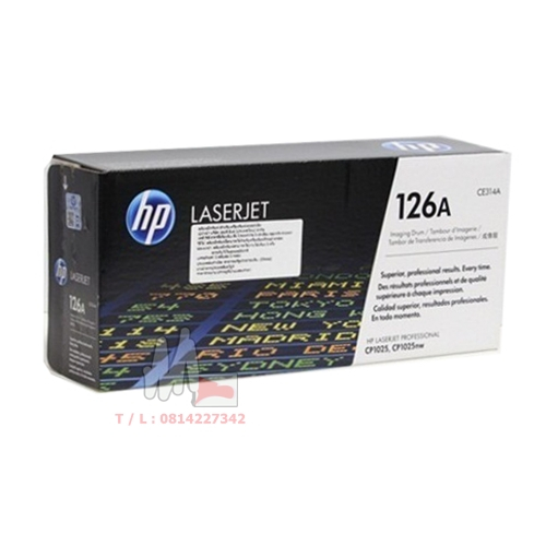 ตลับลูกดรัมแท้ HP CE314A (126a) สำหรับ CP1020, CP1025, CP1025n, CP1025nw, cp1525n, m175nw