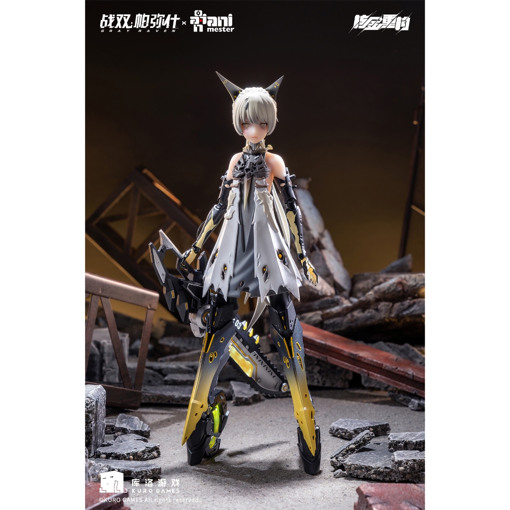 Animester 1/9 Nuclear Gold Reconstruction GRAY RAVEN PUNISHING Nanami Pulse Metal Mecha Girl