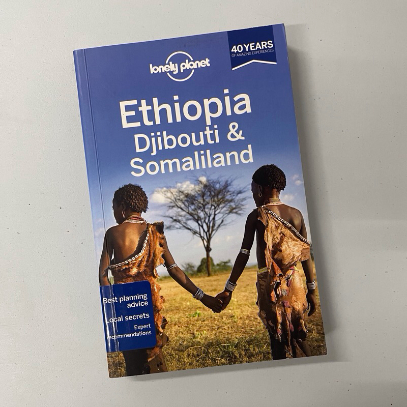 Ethiopia, Djibouti & Somaliland 5 (LONELY PLANET ETHIOPIA, DJIBOUTI AND SOMALILAND) Paperback – June