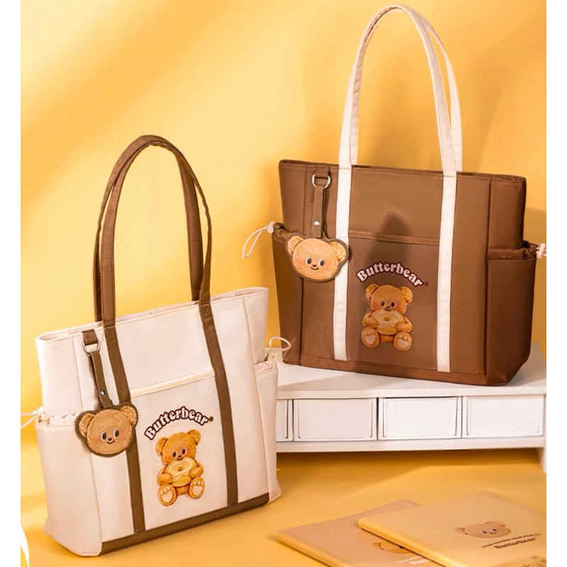 (พร้อมส่ง) กระเป๋าสะพายข้างน้องเนย Deli x Butterbear ลิขสิทธิ์แท้