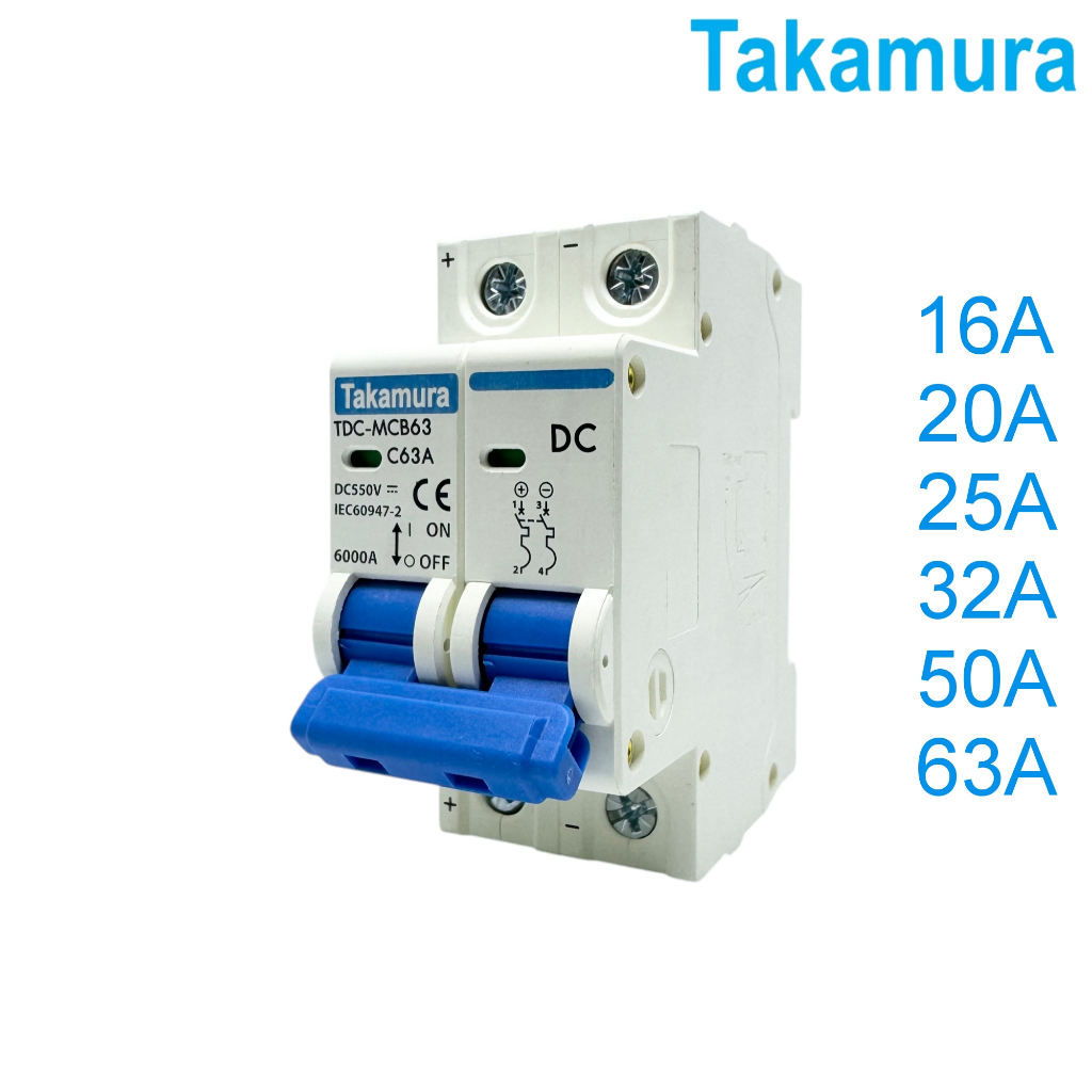 Takamura เซอร์กิตเบรกเกอร์ DC 550V 2P TDC-MCB