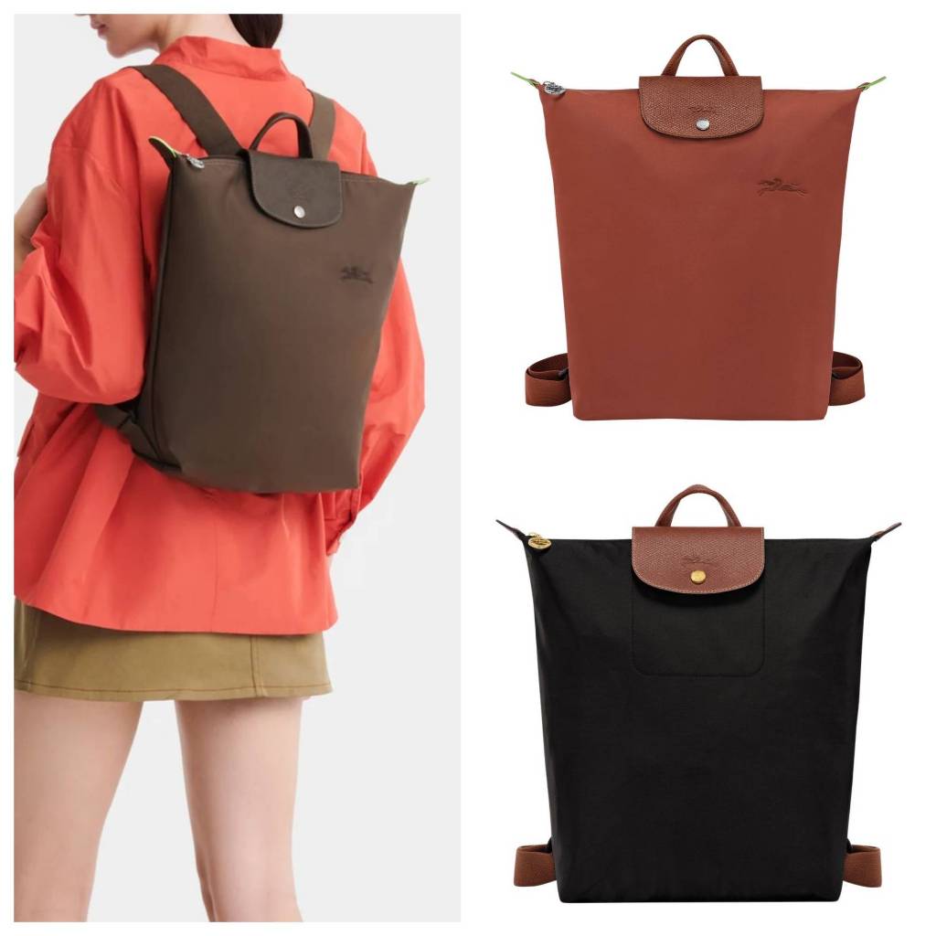 ⭐️ แท้ 100% ⭐️ Longchamp Backpack เป้ รุ่นใหม่