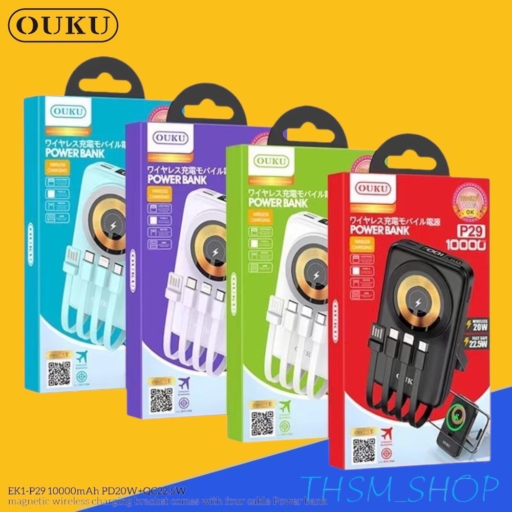 OUKU EK1-P29 พาวเวอร์แบงค์ Powerbank 10000mAh