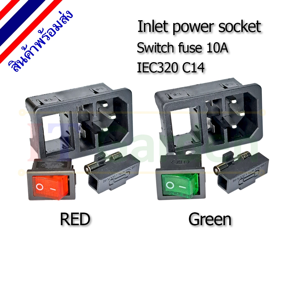 Inlet power socket AC Switch and Fuse 10A IEC320 C14 ราคา ถูกที่สุด ดีลบีเคเค แกลเลอรีภาพที่ 2