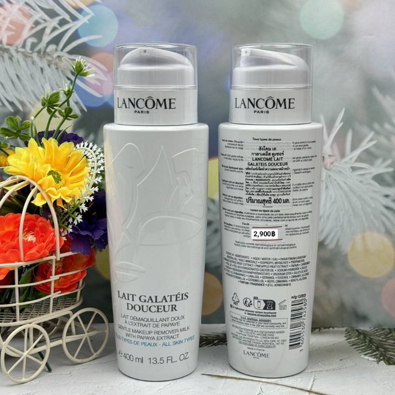 น้ำนมล้างเครื่องสำอางLancome Galateis Douceur 400 ml