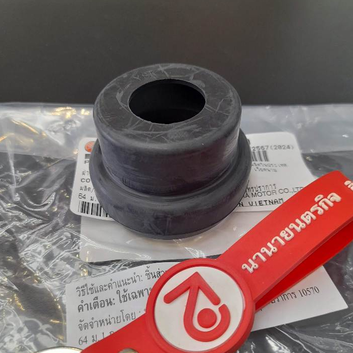 5SDF341500 ฝาครอบถ้วยคอ Finn Spark Fresh Alfa T-105 T-115 Nano X-1 แท้ YAMAHA 5SD-F3415-00 4VK 4UV