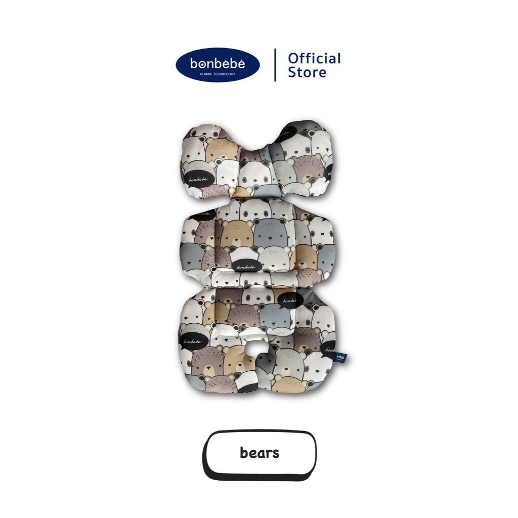 bonbebe Cushion Support เบาะเสริม สำหรับ เก้าอี้นั่งกินข้าว, รถเข็น, คาร์ซีท