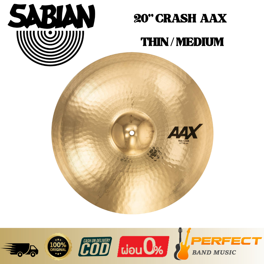 ฉาบกลองชุด SABIAN 20” CRASH AAX THIN / MEDIUM